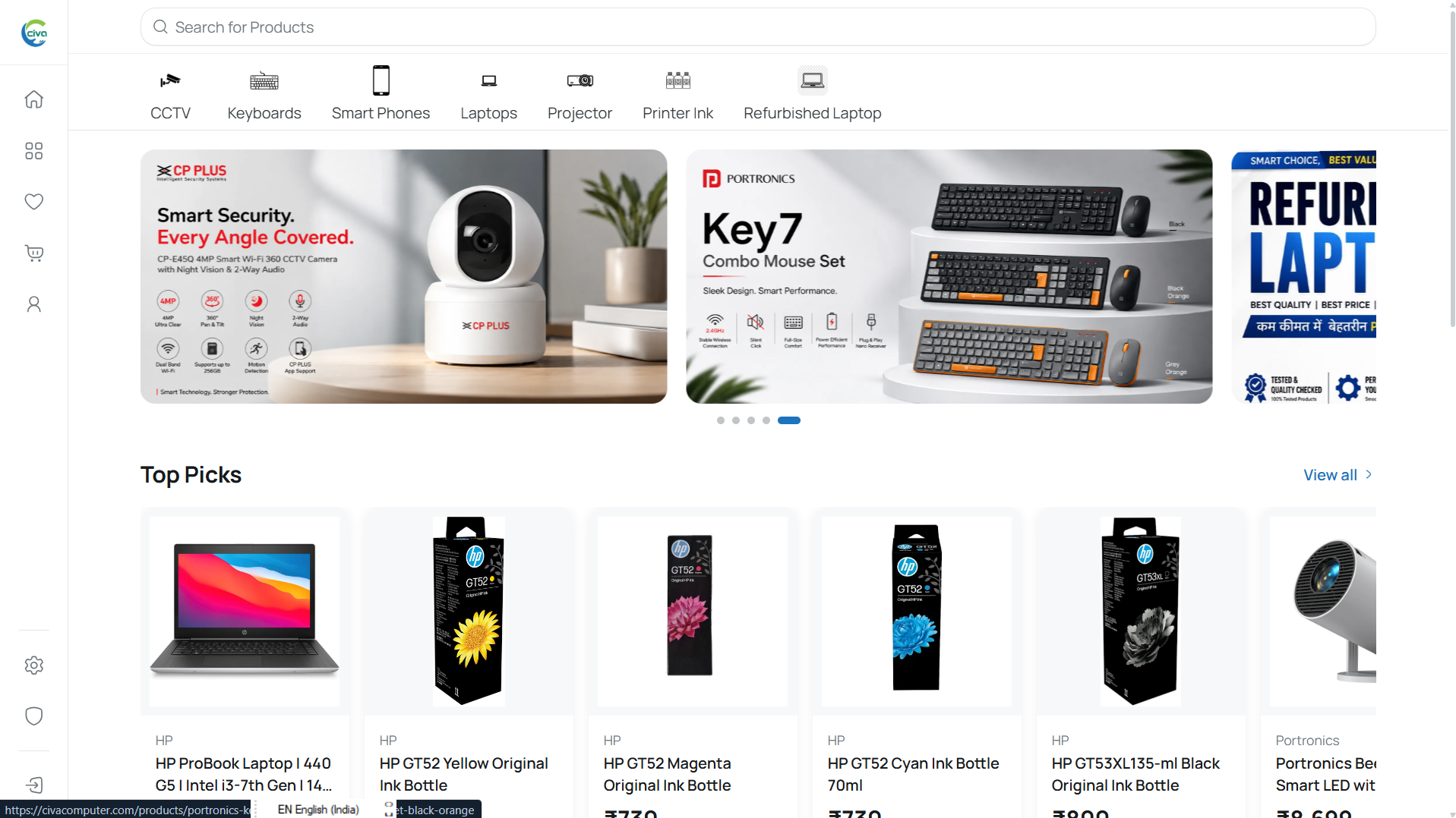 Customer Store — Next.js 16 Hardware Platform
